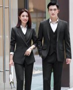 西服定制時，有哪些需要注意的細節