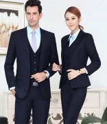 幾個小方法讓你的西裝定制穿出高品位