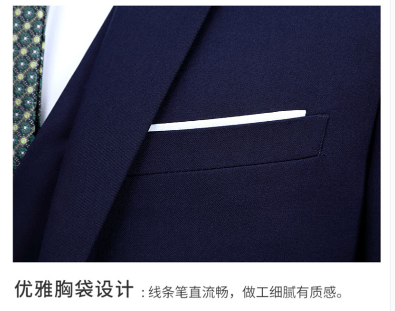 西裝胸袋細節(jié)圖